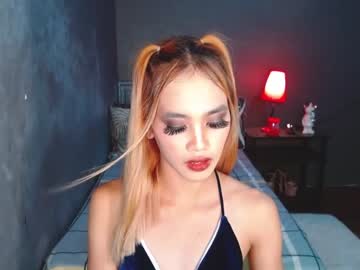 amberpleasure chaturbate