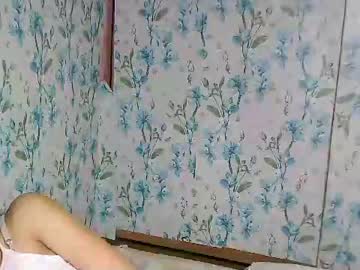 smilinglady27 chaturbate