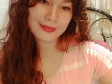 asian_diana69 chaturbate