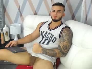 ricardogonzalez666 chaturbate