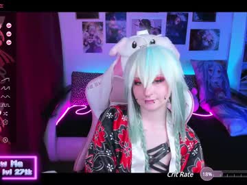 lover_emmy chaturbate