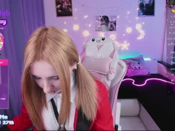 lover_emmy chaturbate