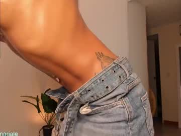 maria_petit chaturbate