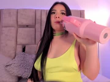 ariagomeriie chaturbate