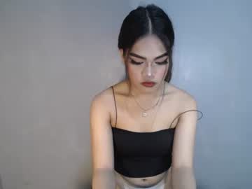 call_me_patricia chaturbate