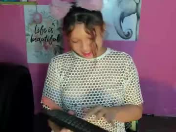 emilly_coper18 chaturbate