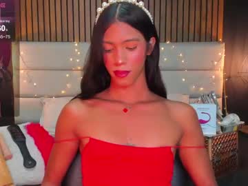 georgina_gray1 chaturbate