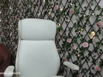 small_emilie chaturbate