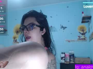 ana_loveee chaturbate