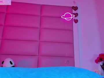 littlee_emma_ chaturbate