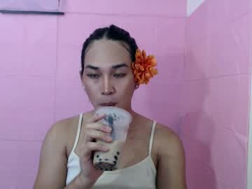 asianflirty_rhaine chaturbate