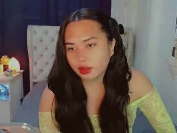 deliciousseika chaturbate