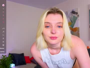 emilylanne chaturbate