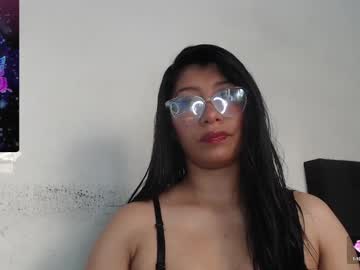 kanroji_mitsuri_11 chaturbate