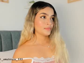 amaterasu_333 chaturbate