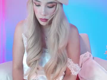 concubine_princess chaturbate