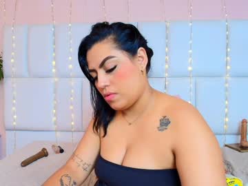 kiana_cream chaturbate