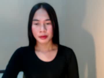 mitsuri_yuki chaturbate