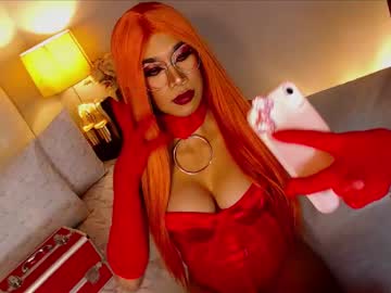 sexydoll_ella chaturbate