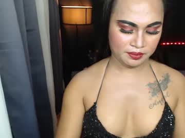 urasianpinayjennyxxx chaturbate